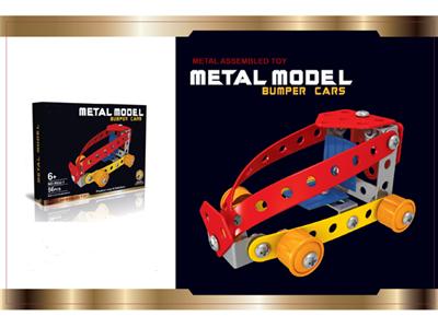 Alloy building blocks