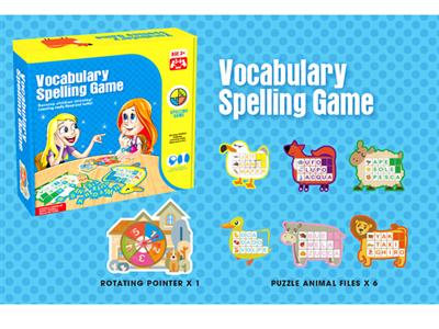 Vocabulary spelling game