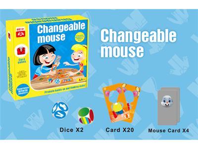 Mouse's New Clothes