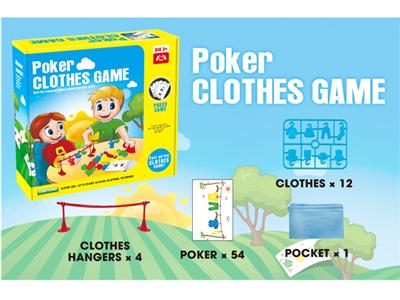 Clothes competition