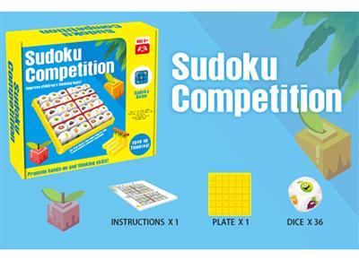 Sudoku game