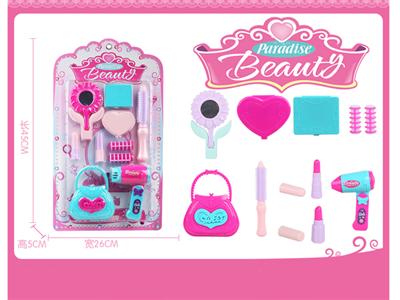 Cosmetics series