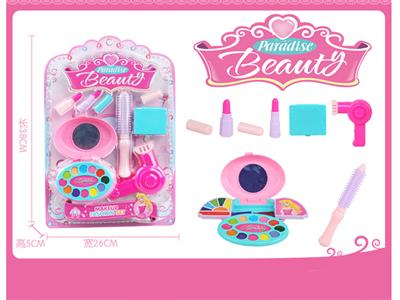 Cosmetics series