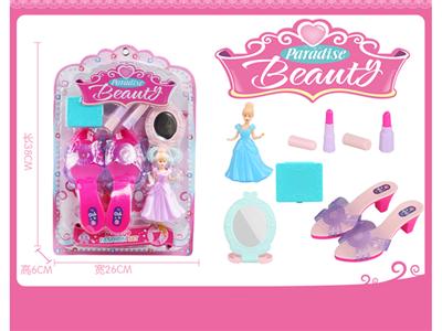 Cosmetics series