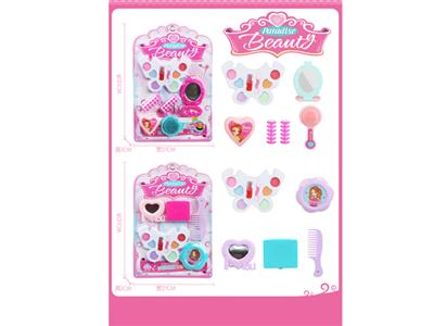 Cosmetics series