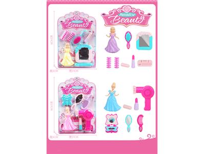 Cosmetics series