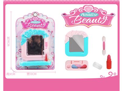 Cosmetics series