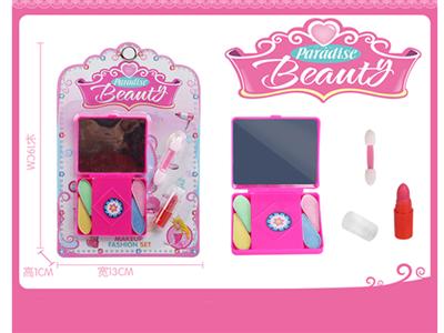 Cosmetics series