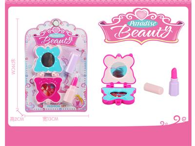 Cosmetics series