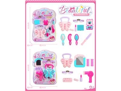 Cosmetics series