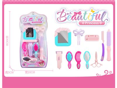 Cosmetics series