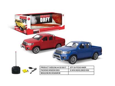 1:12 double-row four-way remote control car