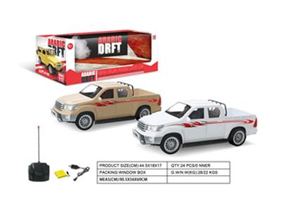 1:12 double-row four-way remote control car