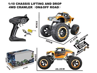 1:10 chassis lift 4 drive climbing car
