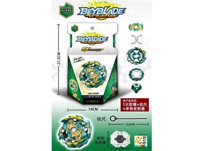 Burst Gyro (single turn transmitter + pull ruler)