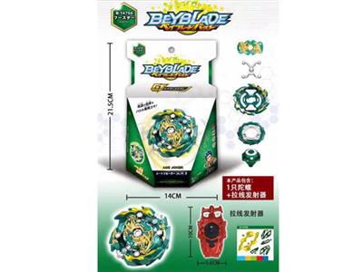 Burst gyro (pull emitter)