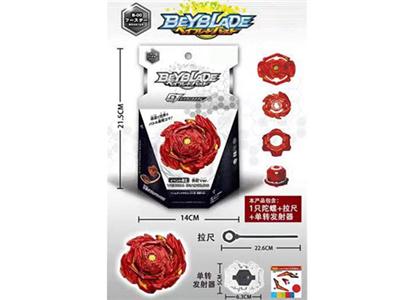 Burst Gyro (single turn transmitter + pull ruler)