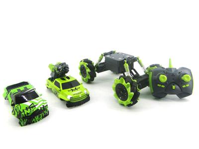 R/C CAR