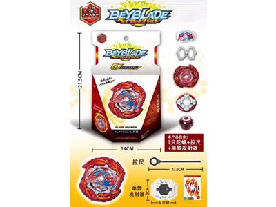 Burst Gyro (single turn transmitter + pull ruler)