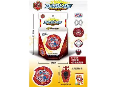 New Beyblade burst gyro (pull wire launcher)