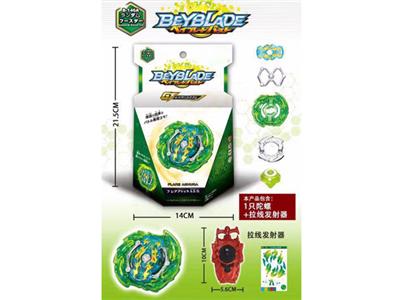 New Beyblade burst gyro (pull wire launcher)