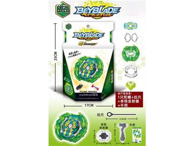 Burst Gyro (single turn transmitter + pull ruler + handle)