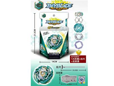 Burst Gyro (single turn transmitter + pull ruler)