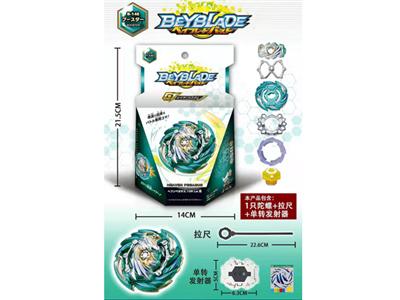 Burst Gyro (single turn transmitter + pull ruler)