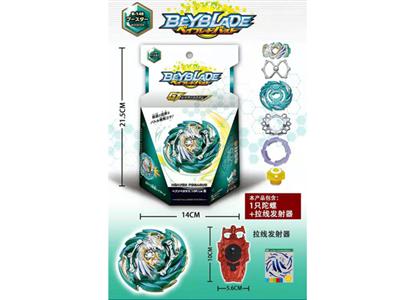 Burst gyro (pull emitter)