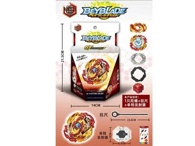 Burst Gyro (single turn transmitter + pull ruler)