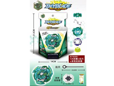 Burst Gyro (single turn transmitter + pull ruler)