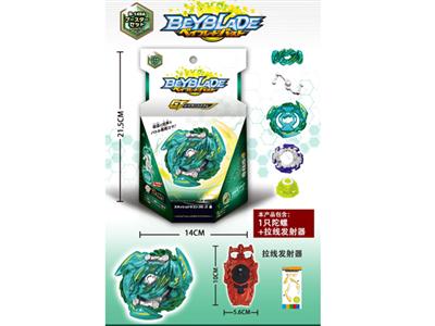Burst gyro (pull emitter)