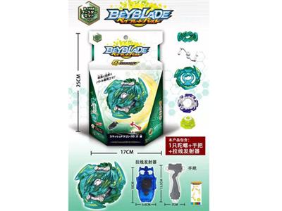 Burst Gyro (pull launcher + handlebar)