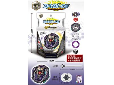 Burst Gyro (single turn transmitter + pull ruler)