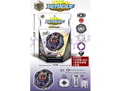 Burst Gyro (single turn transmitter + pull ruler + handle)