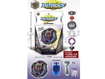 Burst Gyro (pull launcher + handlebar)