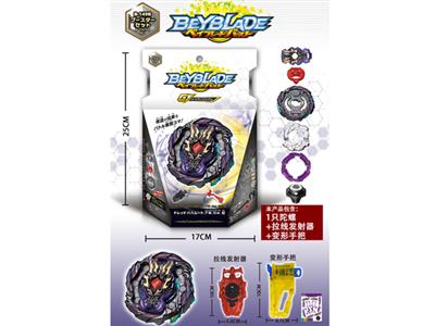 Burst Gyro (pull launcher + deformation handle)
