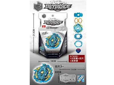 Burst Gyro (small launcher + small ruler)