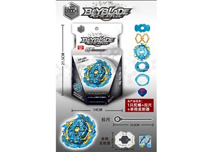 Burst Gyro (single turn transmitter + pull ruler)