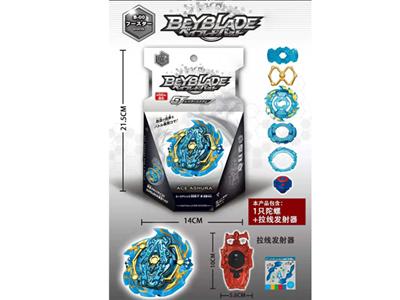 Burst gyro (pull emitter)