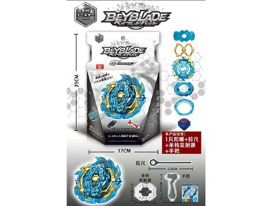 Burst Gyro (single turn transmitter + pull ruler + handle)