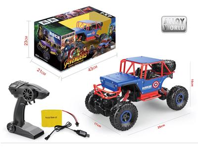 Captain America alloy four-wheel drive climbing car