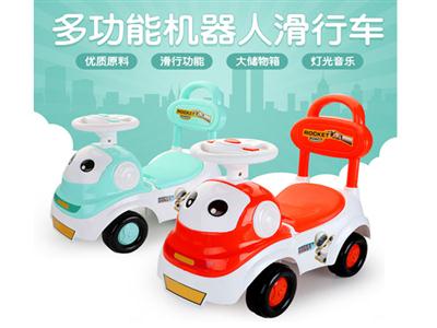 机器人滑行车