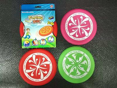 Silicone Frisbee, Red Green Rose