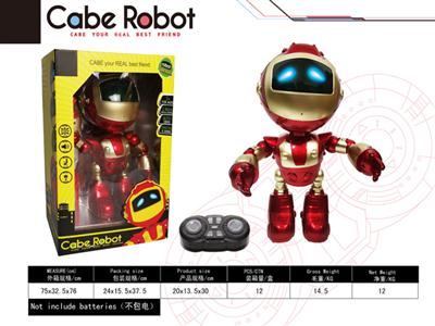 Kabe Robot / Gold Red (A does not include electricity)