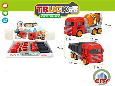 Inertial engineering vehicle (display box) 8 packs