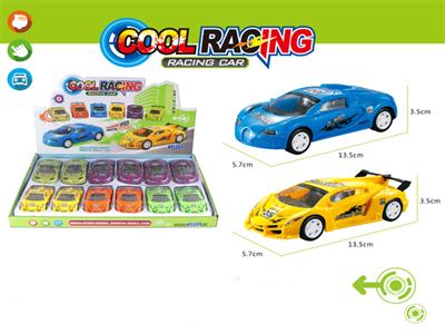 Inertial racing car (display box) 12 packs