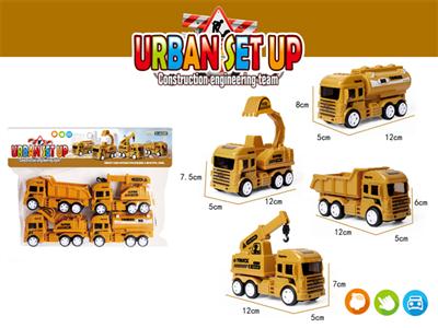 4 Pack / Construction Vehicle (Card Bag)