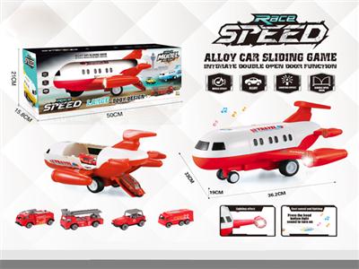 Multi-function inertial aircraft alloy car storage box (with light music) - fire series