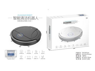 Smart sweeper